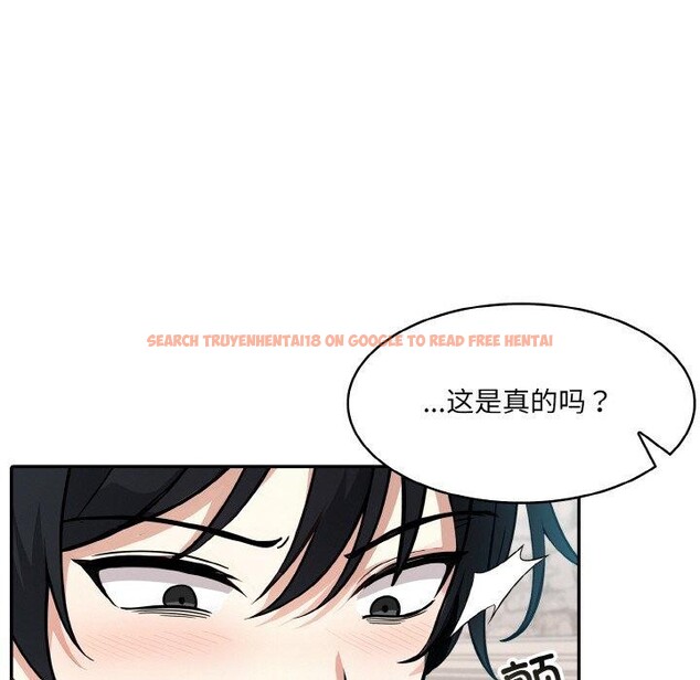 查看漫画異世界騎士團長 - 第11話 - tymanga.com中的3190618图片