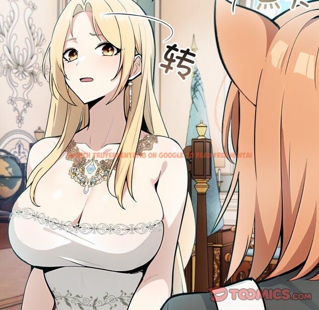 查看漫画異世界騎士團長 - 第11話 - tymanga.com中的3190628图片