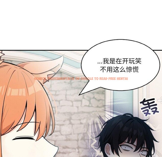 查看漫画異世界騎士團長 - 第11話 - tymanga.com中的3190634图片