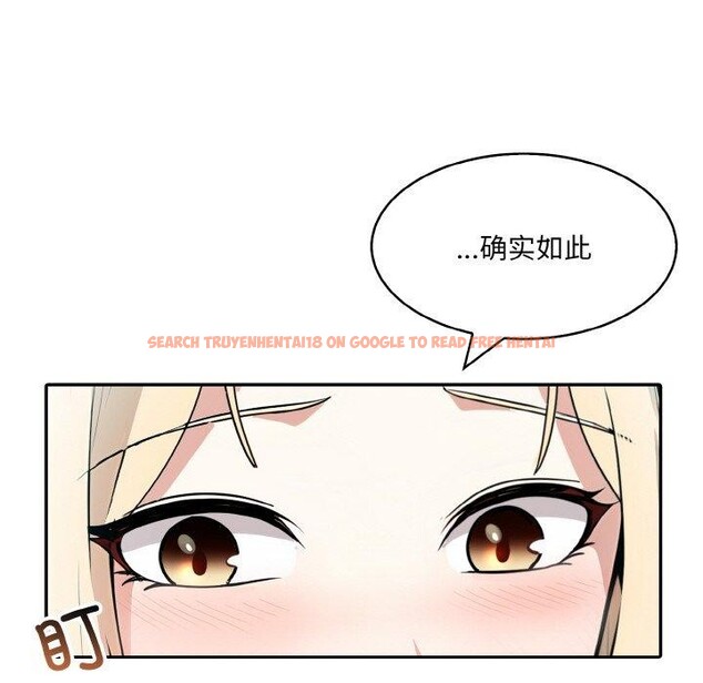 查看漫画異世界騎士團長 - 第11話 - tymanga.com中的3190639图片