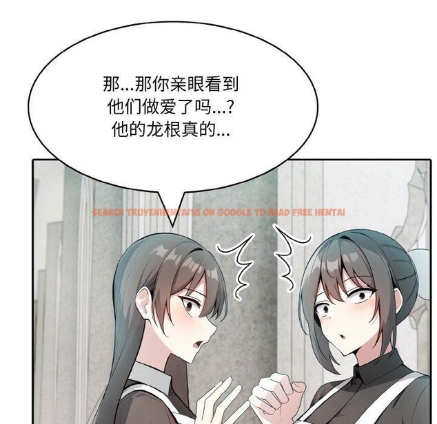 查看漫画異世界騎士團長 - 第11話 - tymanga.com中的3190649图片