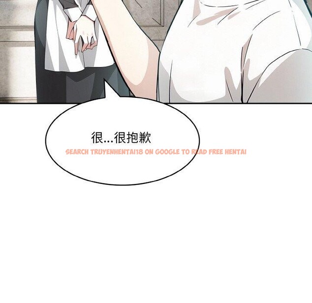 查看漫画異世界騎士團長 - 第11話 - tymanga.com中的3190652图片