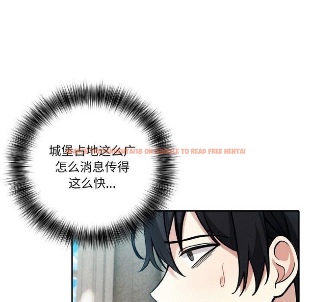 查看漫画異世界騎士團長 - 第11話 - tymanga.com中的3190653图片
