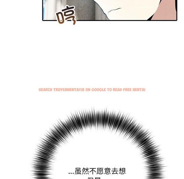 查看漫画異世界騎士團長 - 第11話 - tymanga.com中的3190654图片