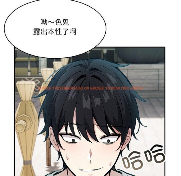 查看漫画異世界騎士團長 - 第11話 - tymanga.com中的3190661图片