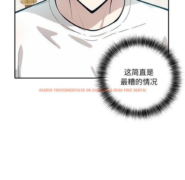 查看漫画異世界騎士團長 - 第11話 - tymanga.com中的3190662图片