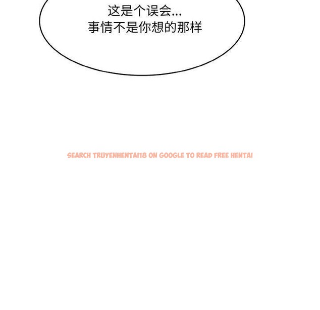 查看漫画異世界騎士團長 - 第11話 - tymanga.com中的3190665图片