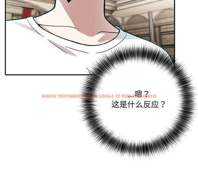 查看漫画異世界騎士團長 - 第11話 - tymanga.com中的3190669图片