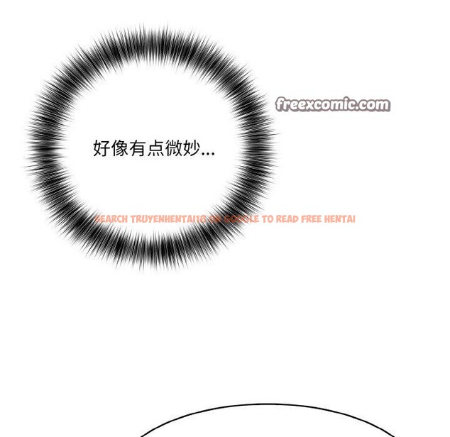 查看漫画異世界騎士團長 - 第11話 - tymanga.com中的3190670图片