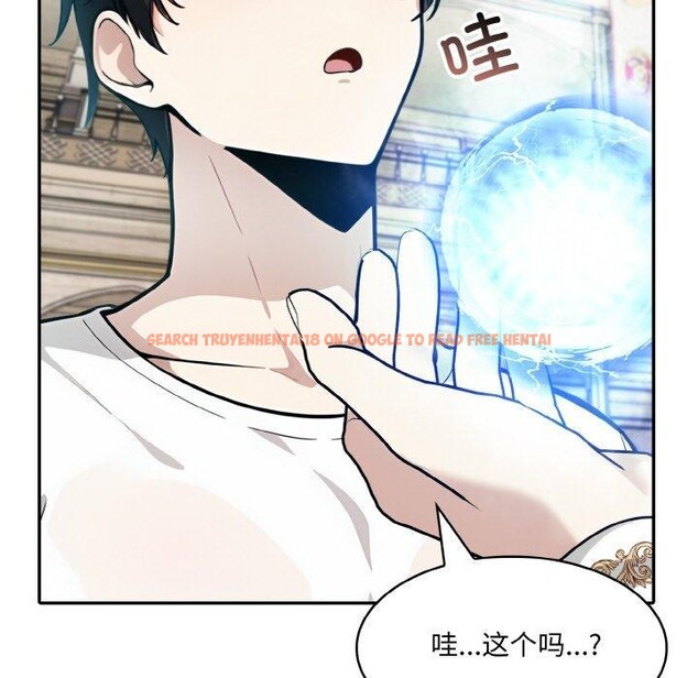 查看漫画異世界騎士團長 - 第11話 - tymanga.com中的3190674图片