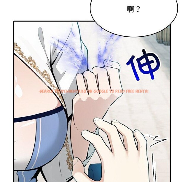 查看漫画異世界騎士團長 - 第11話 - tymanga.com中的3190677图片