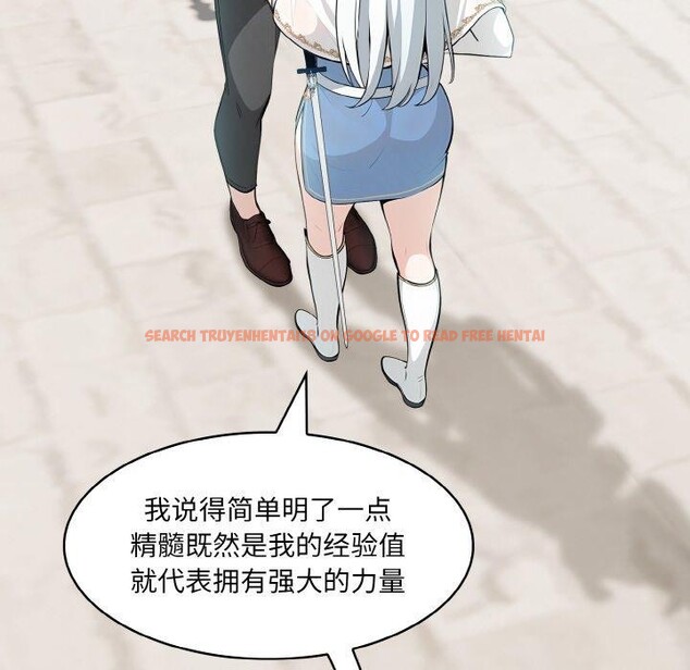 查看漫画異世界騎士團長 - 第11話 - tymanga.com中的3190680图片