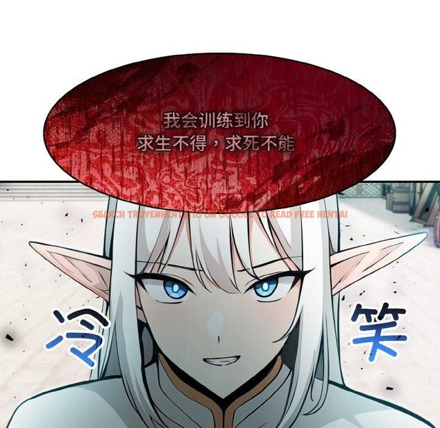 查看漫画異世界騎士團長 - 第11話 - tymanga.com中的3190687图片