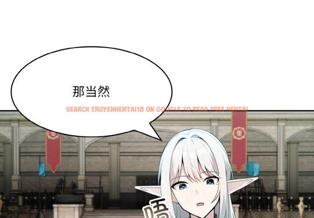 查看漫画異世界騎士團長 - 第12話 - tymanga.com中的3221120图片