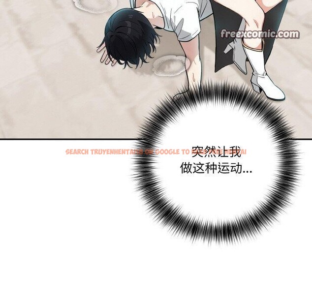 查看漫画異世界騎士團長 - 第12話 - tymanga.com中的3221132图片