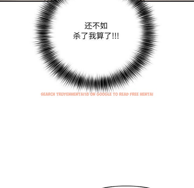 查看漫画異世界騎士團長 - 第12話 - tymanga.com中的3221134图片