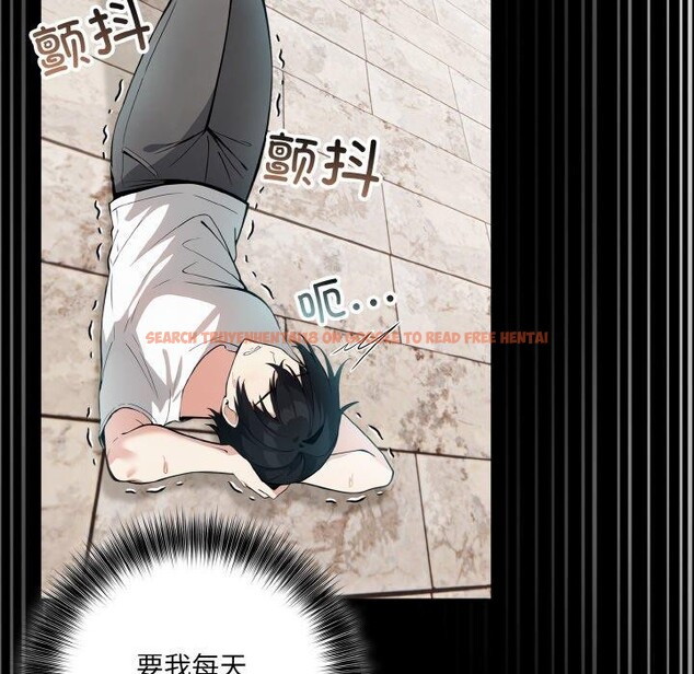 查看漫画異世界騎士團長 - 第12話 - tymanga.com中的3221140图片