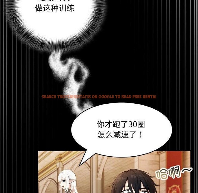 查看漫画異世界騎士團長 - 第12話 - tymanga.com中的3221141图片