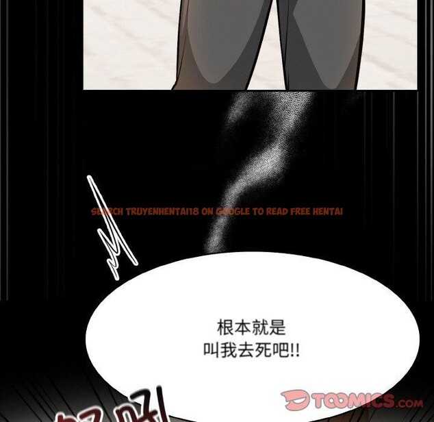 查看漫画異世界騎士團長 - 第12話 - tymanga.com中的3221143图片