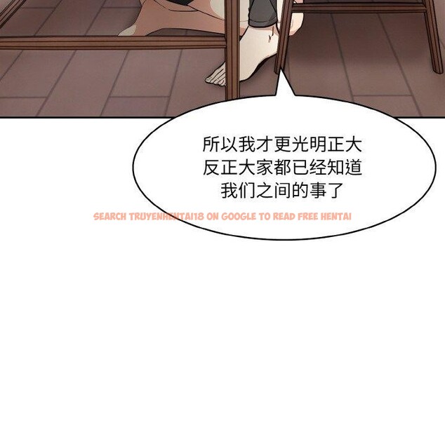 查看漫画異世界騎士團長 - 第12話 - tymanga.com中的3221160图片