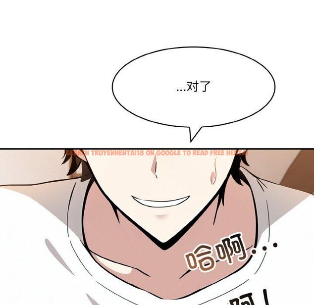 查看漫画異世界騎士團長 - 第12話 - tymanga.com中的3221181图片