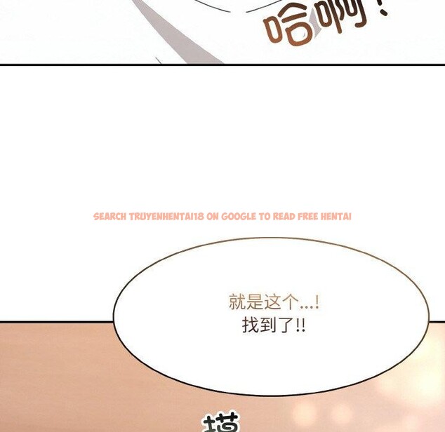 查看漫画異世界騎士團長 - 第12話 - tymanga.com中的3221182图片