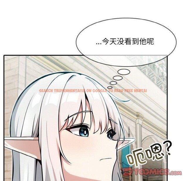 查看漫画異世界騎士團長 - 第12話 - tymanga.com中的3221191图片