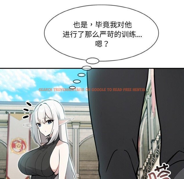查看漫画異世界騎士團長 - 第12話 - tymanga.com中的3221193图片