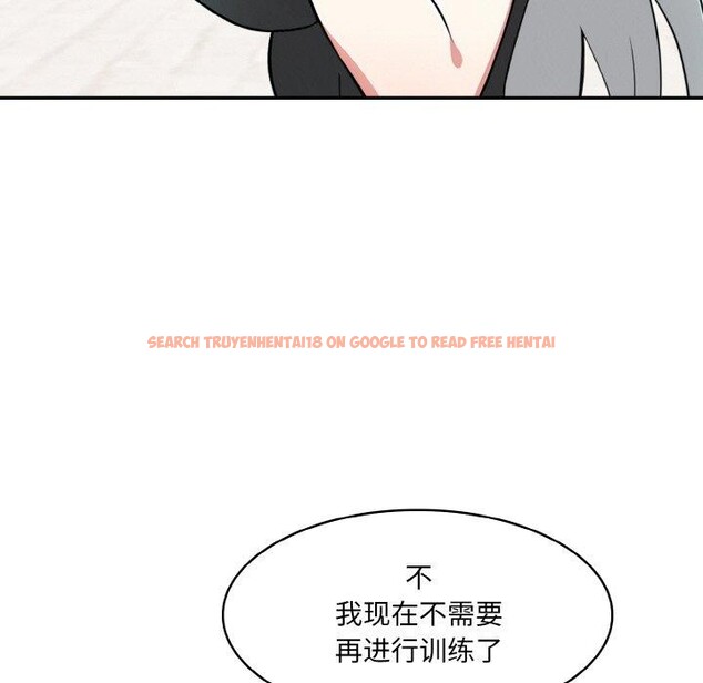 查看漫画異世界騎士團長 - 第12話 - tymanga.com中的3221200图片