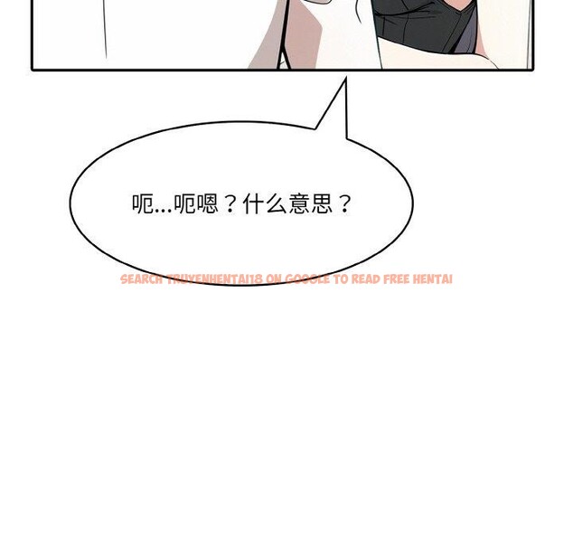 查看漫画異世界騎士團長 - 第12話 - tymanga.com中的3221202图片