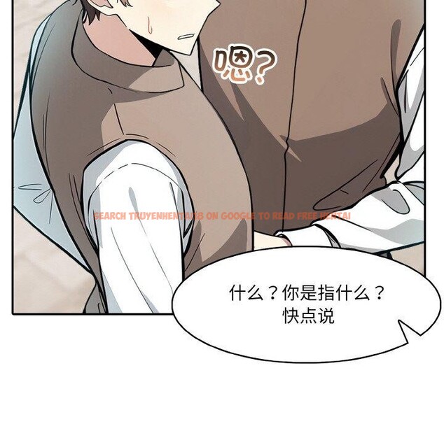 查看漫画異世界騎士團長 - 第12話 - tymanga.com中的3221204图片