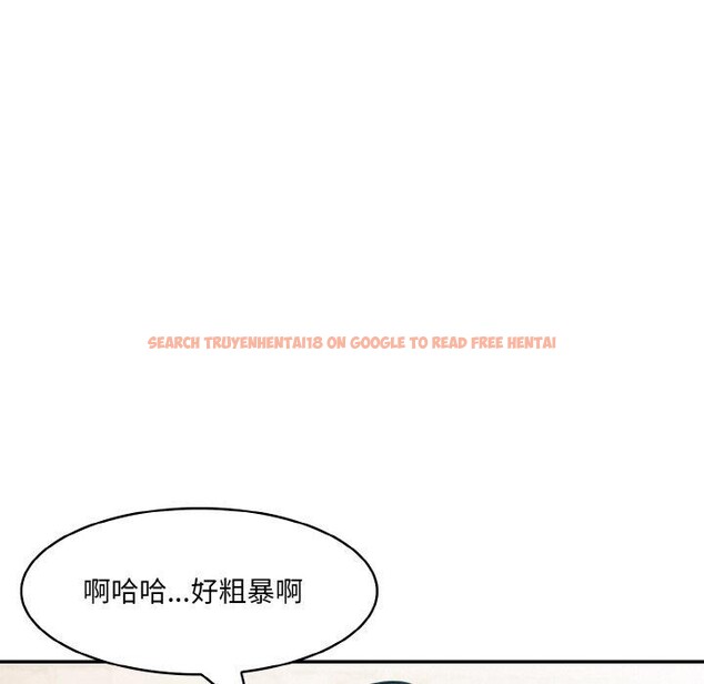 查看漫画異世界騎士團長 - 第12話 - tymanga.com中的3221219图片