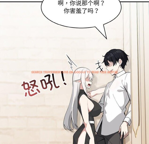 查看漫画異世界騎士團長 - 第12話 - tymanga.com中的3221225图片