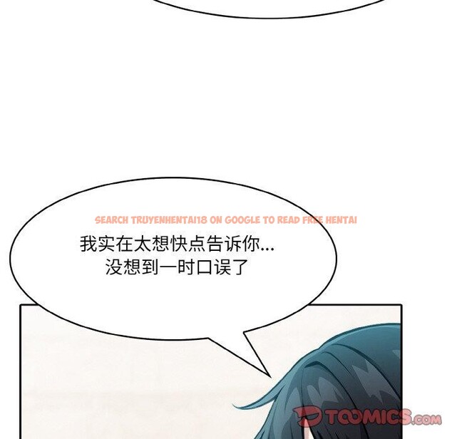 查看漫画異世界騎士團長 - 第12話 - tymanga.com中的3221227图片
