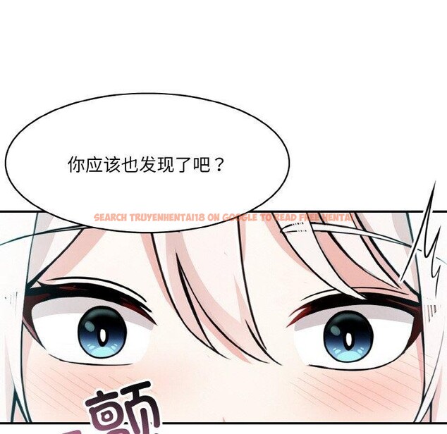 查看漫画異世界騎士團長 - 第12話 - tymanga.com中的3221230图片