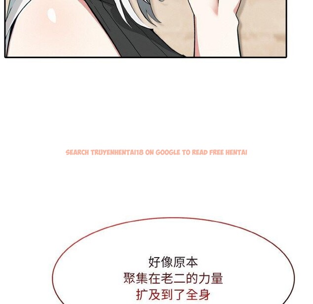 查看漫画異世界騎士團長 - 第12話 - tymanga.com中的3221237图片