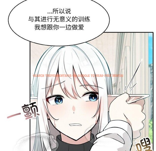 查看漫画異世界騎士團長 - 第12話 - tymanga.com中的3221247图片