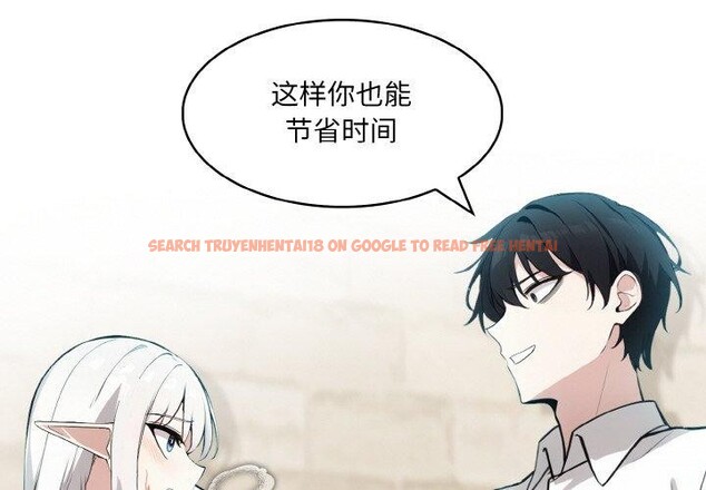 查看漫画異世界騎士團長 - 第13話 - tymanga.com中的3241785图片