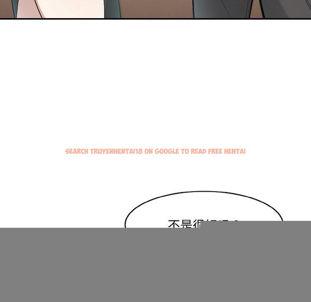 查看漫画異世界騎士團長 - 第13話 - tymanga.com中的3241787图片