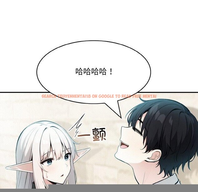 查看漫画異世界騎士團長 - 第13話 - tymanga.com中的3241792图片