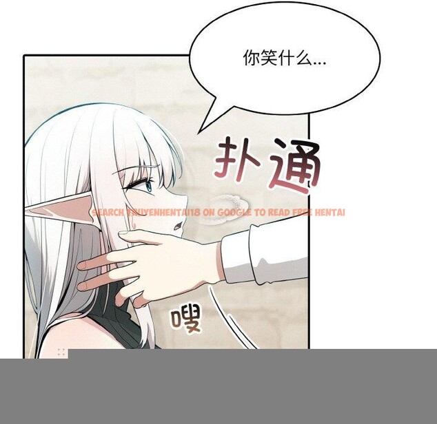 查看漫画異世界騎士團長 - 第13話 - tymanga.com中的3241794图片