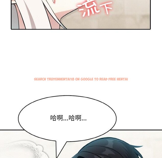 查看漫画異世界騎士團長 - 第13話 - tymanga.com中的3241815图片