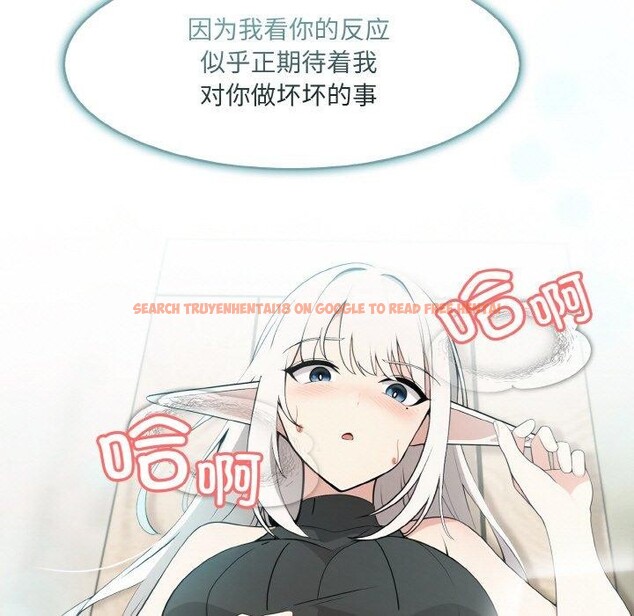 查看漫画異世界騎士團長 - 第13話 - tymanga.com中的3241822图片