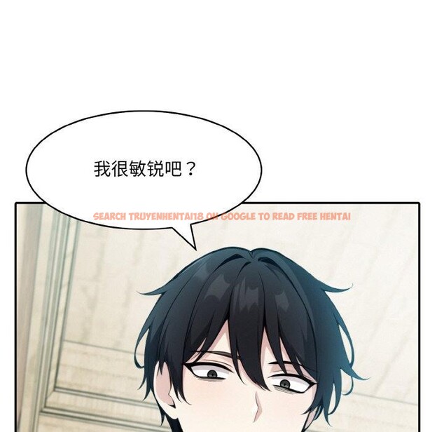 查看漫画異世界騎士團長 - 第13話 - tymanga.com中的3241825图片