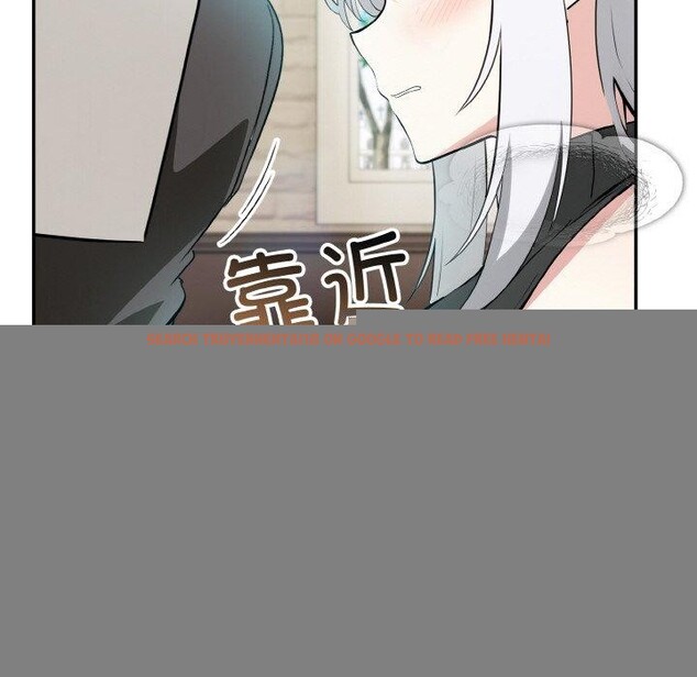 查看漫画異世界騎士團長 - 第13話 - tymanga.com中的3241834图片