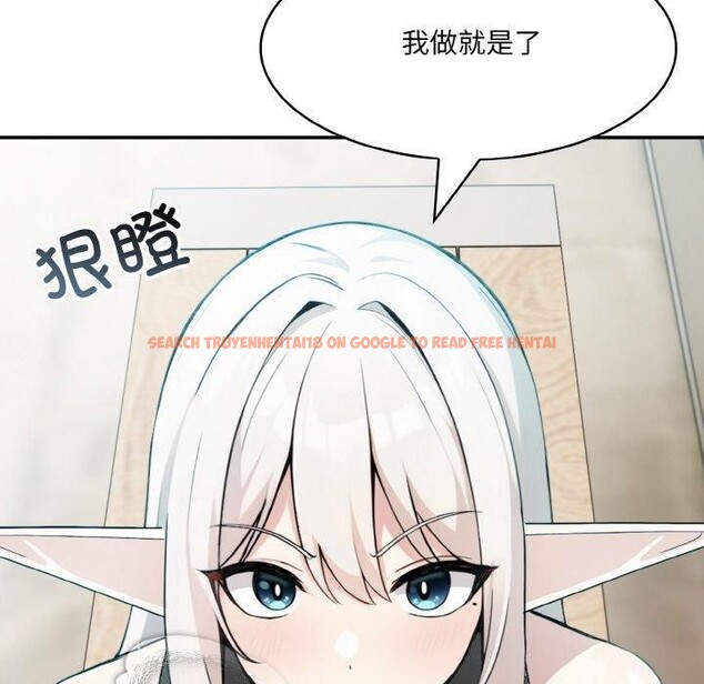 查看漫画異世界騎士團長 - 第13話 - tymanga.com中的3241841图片