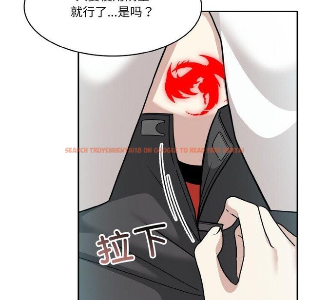 查看漫画異世界騎士團長 - 第13話 - tymanga.com中的3241848图片