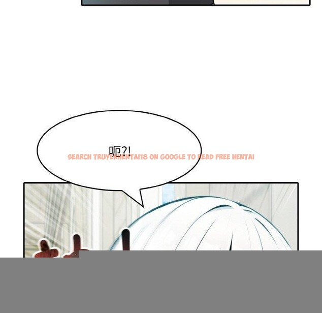 查看漫画異世界騎士團長 - 第13話 - tymanga.com中的3241849图片