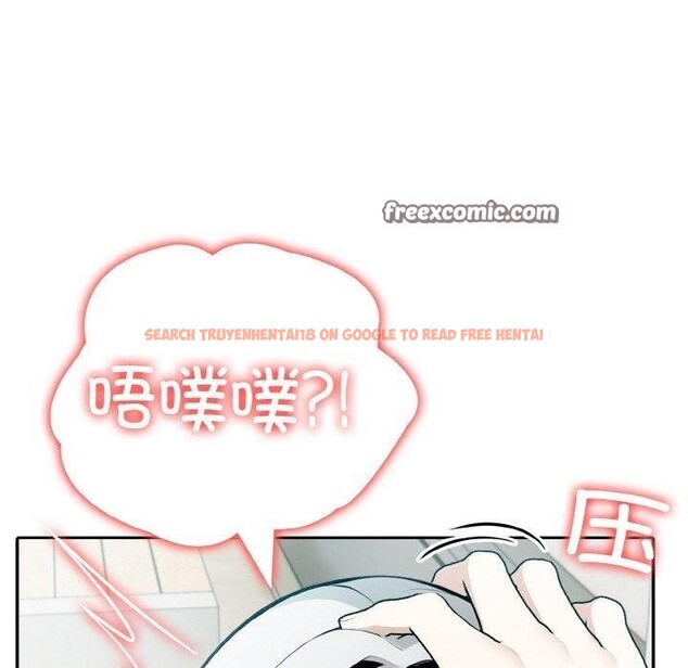 查看漫画異世界騎士團長 - 第13話 - tymanga.com中的3241861图片