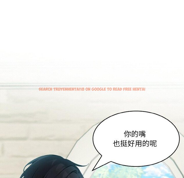 查看漫画異世界騎士團長 - 第13話 - tymanga.com中的3241869图片